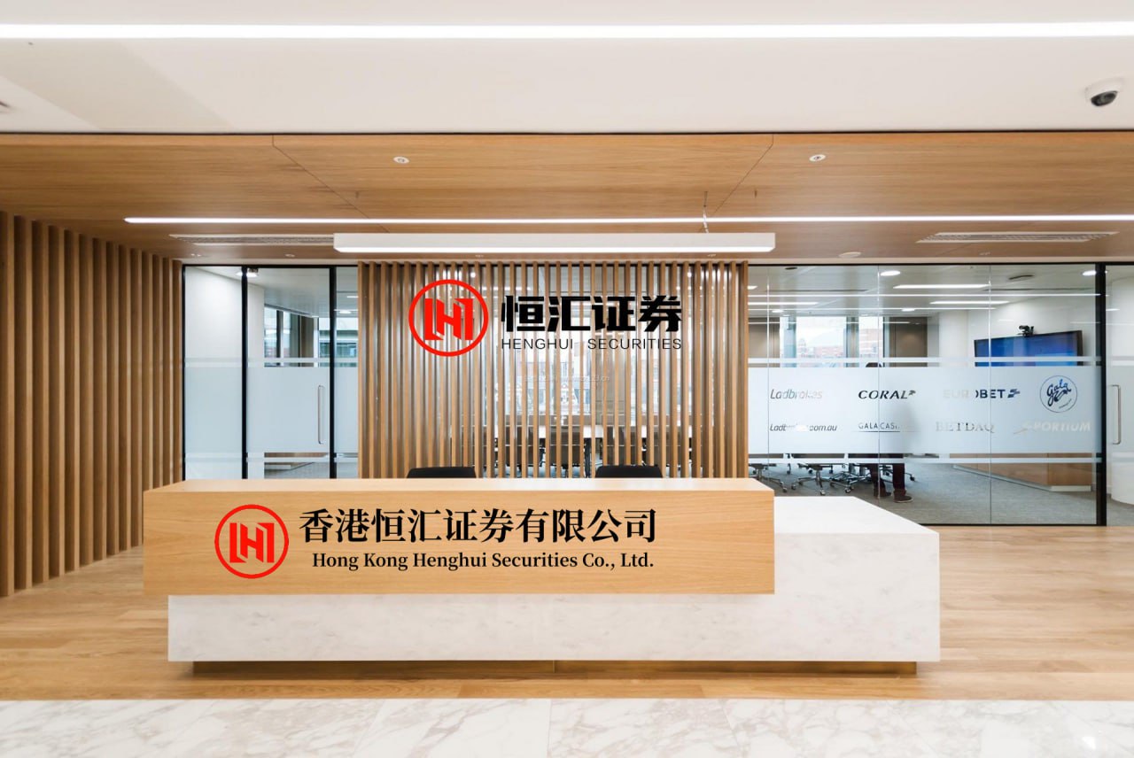 微配资 2026消化健康高质量发展大会在深圳召开